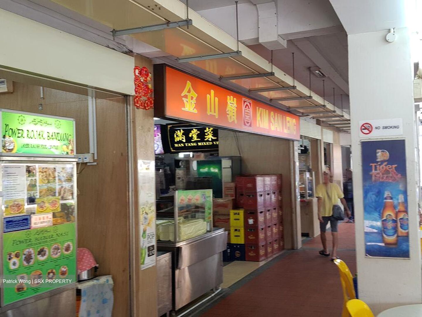 Tampines Street 11 (Tampines),  #482084041